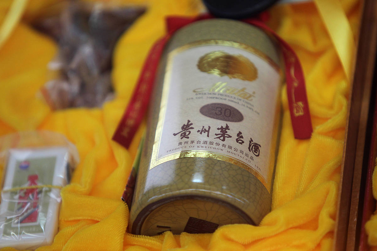 茅台酒的历史渊源：从明朝到世界名酒