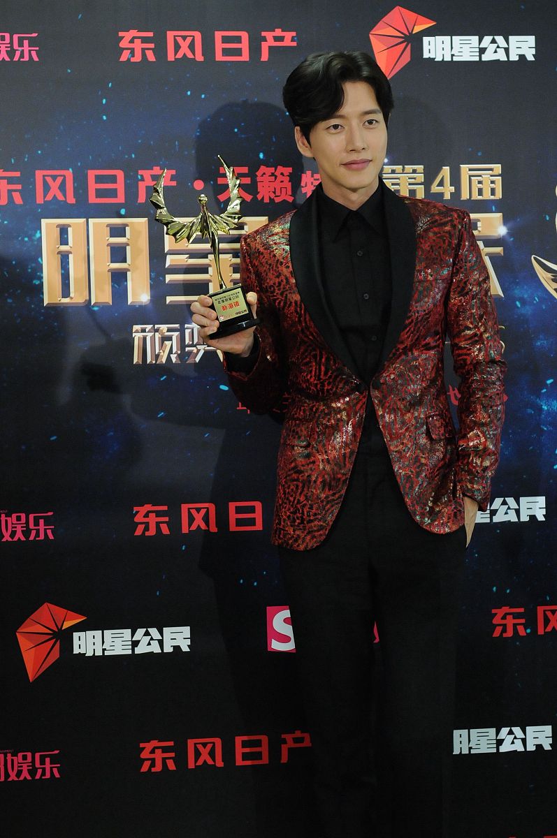 张君腿有多长？ - 揭秘明星身高