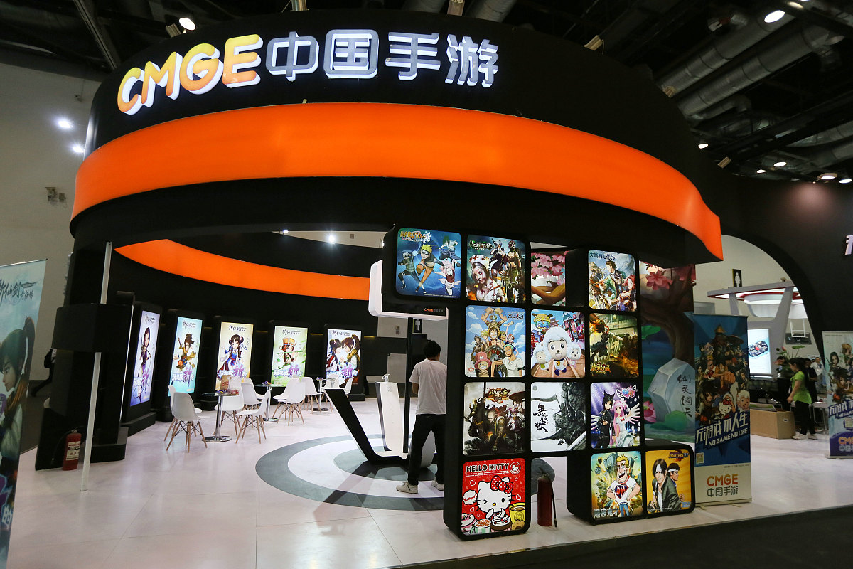 国服校花手游 - 最新更新公告及下载