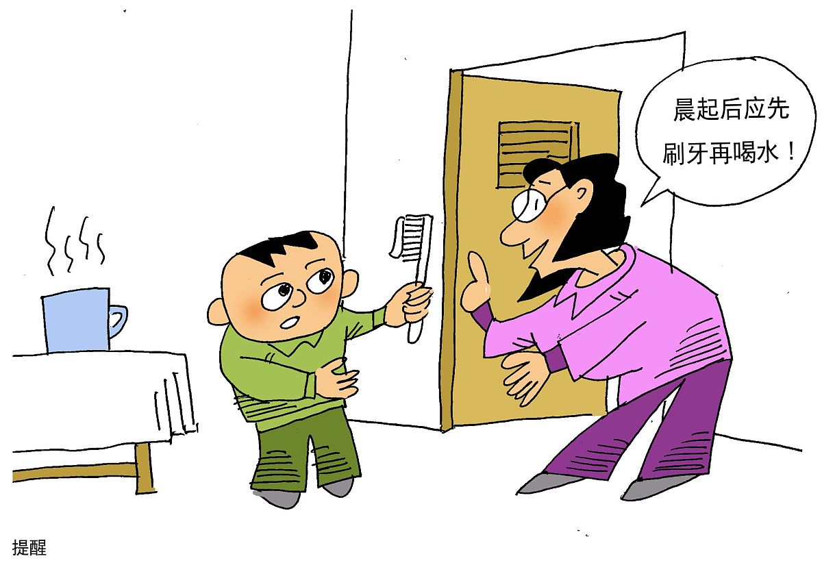 反锁门安全吗？如何防止他人进入房间？