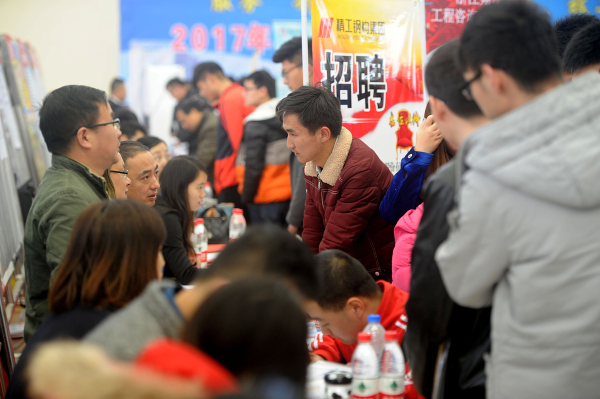 安徽理工学校2021有哪些专业？