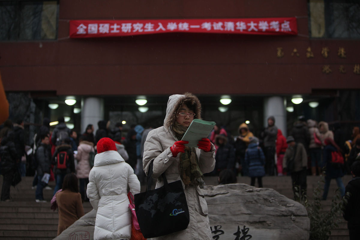 60天考研逆袭计划：只背过单词也能逆袭考研！