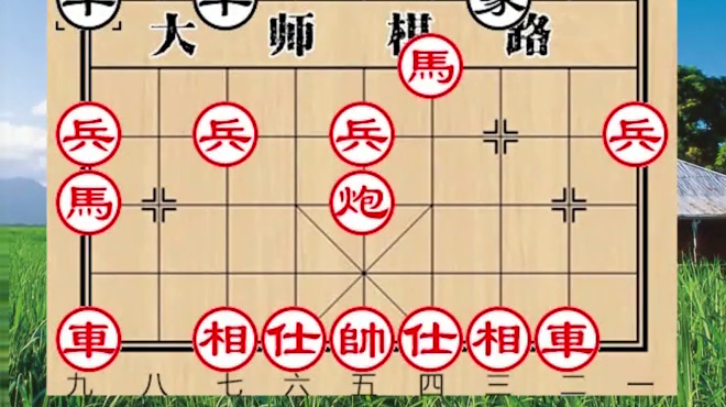 [图]象棋:我就用这一个软招,再次遭对手步步追杀,绝对是克星!