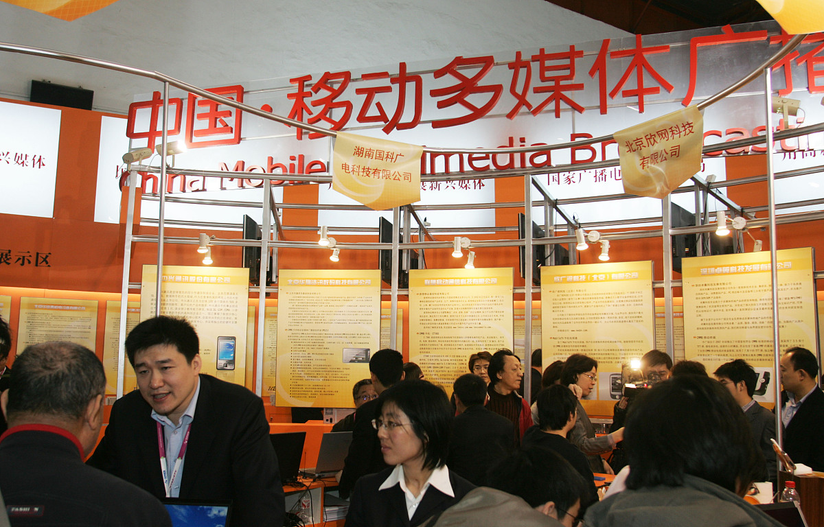 芜湖信息技术职业学院招生办联系电话