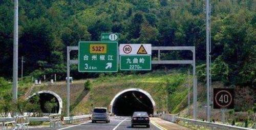 再见了,扣分牌!高速公路限速已实行,车主:早该