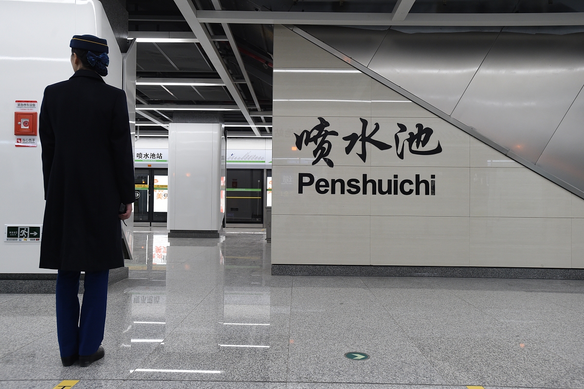 甘肃轨道交通运营与管理专业院校推荐 | 4所优质院校助你圆梦