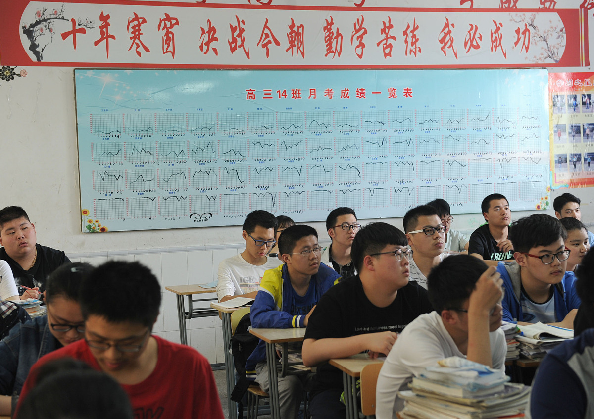 定南中等专业学校怎么样？教学质量好不好？