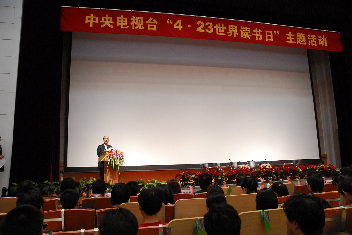 达州职业技术学院优秀校友发言 激励新生继续前行