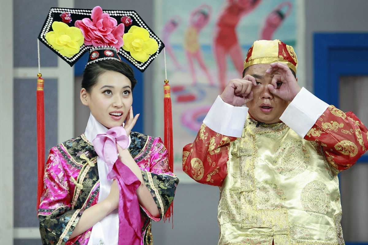 滑稽王八，你好！