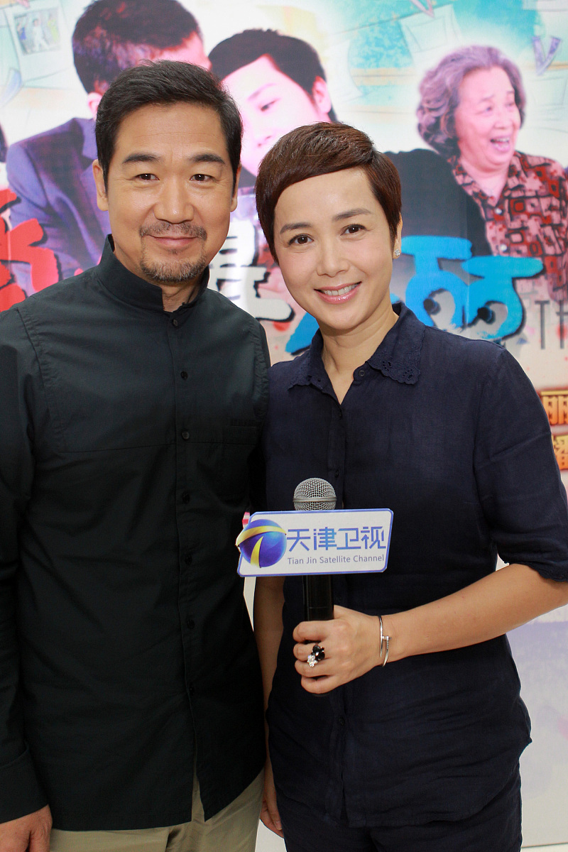 天津与北京的夏天，一首关于爱情的诗