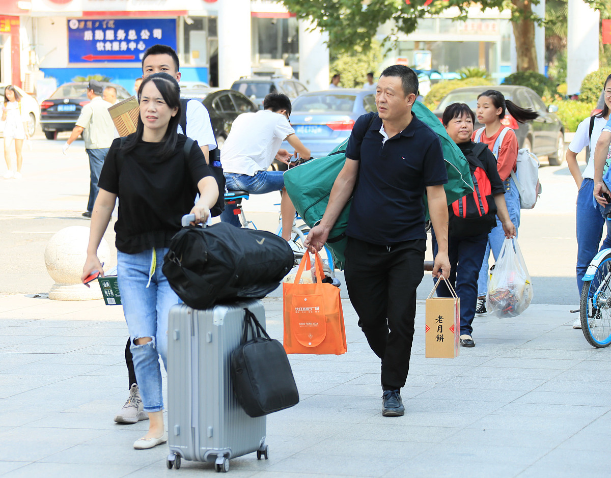 淮阴工学院是公办还是民办？ - 详解淮阴工学院性质