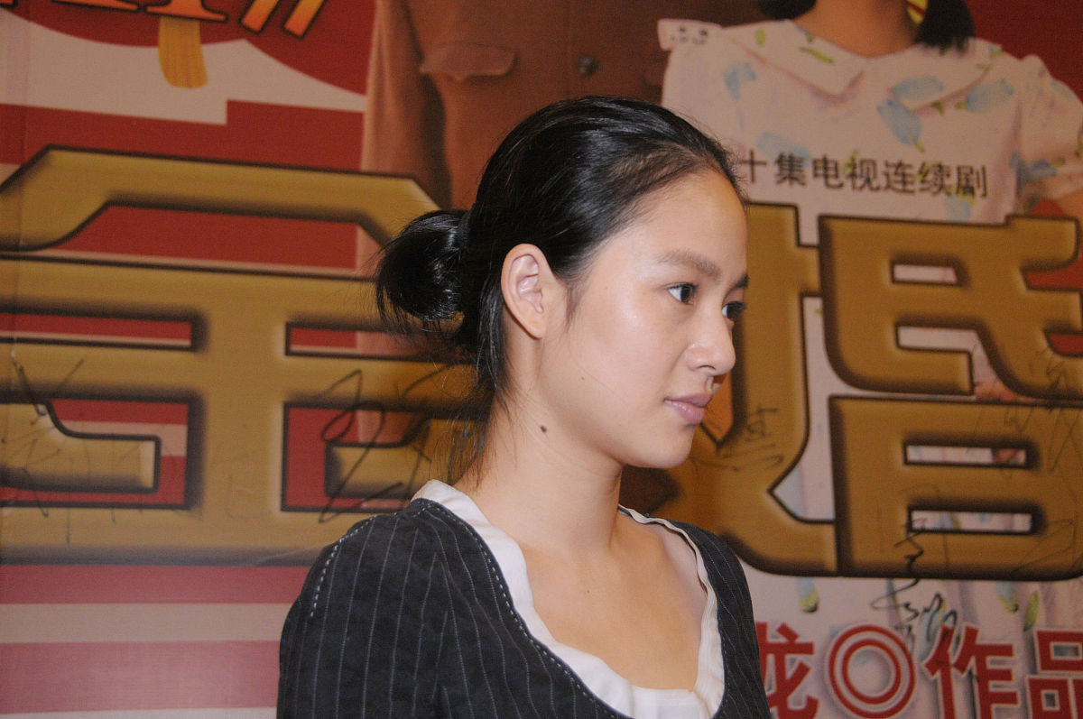 2009年5月26日,北京,电视剧《金婚2》发布会.周韵+++_+++金婚2,金婚