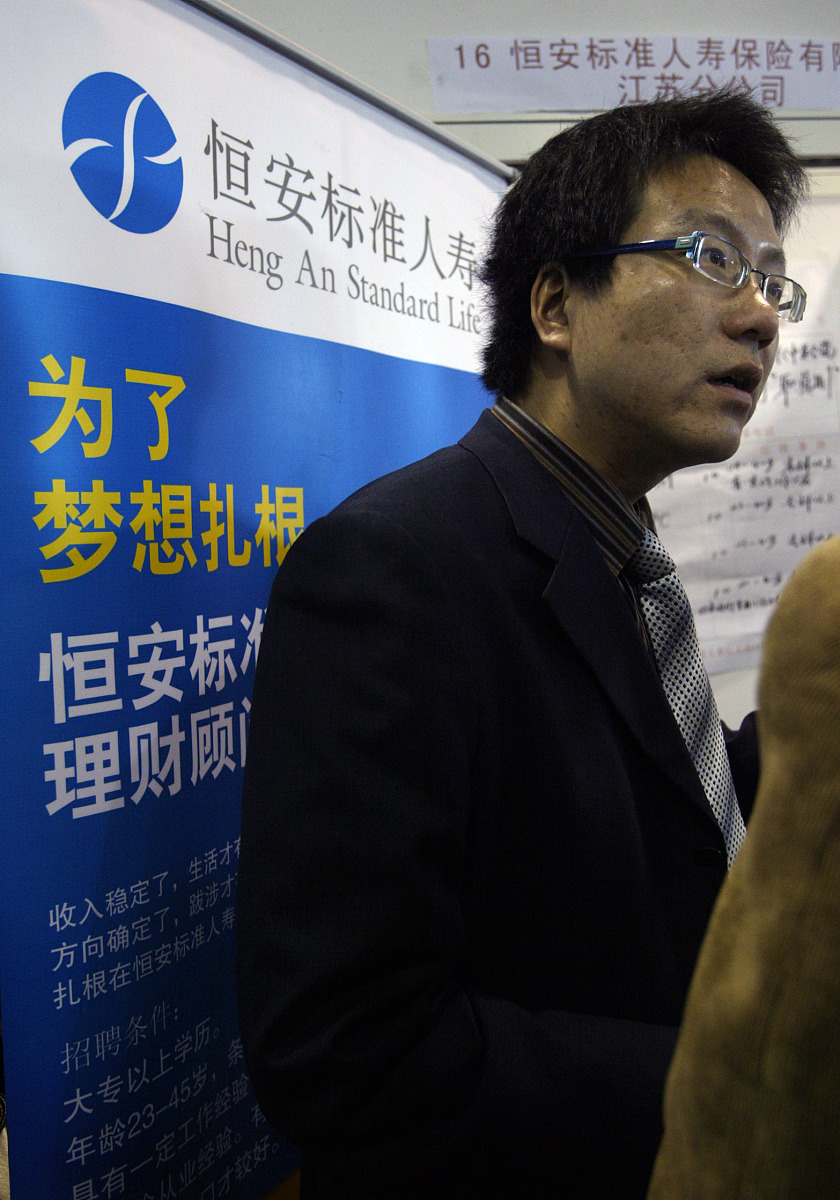 悦榕庄酒店运营管理收费模式及标准详解