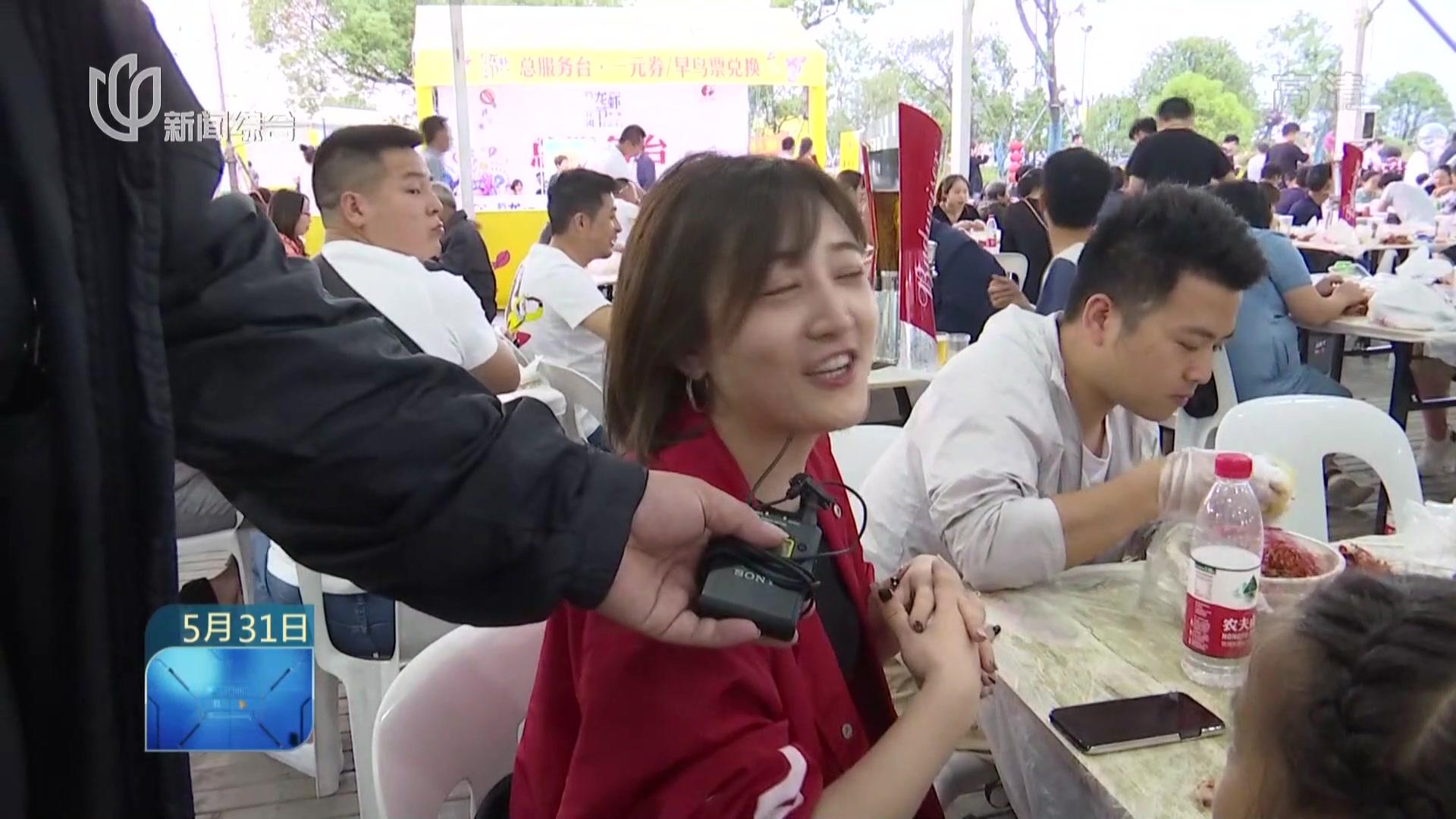 石淙花海龙虾节 惬意赏花品美食