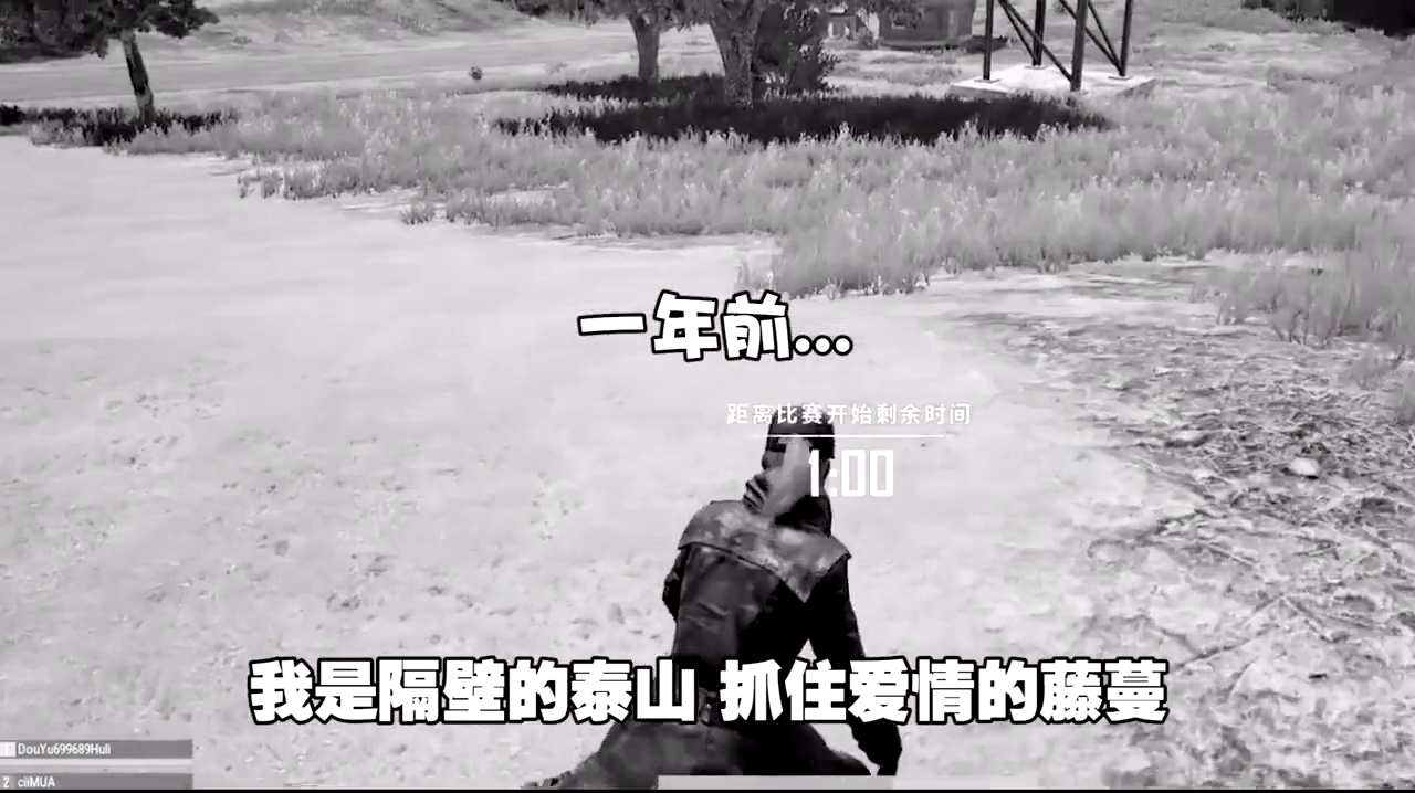 绝地求生:声优陪玩歌手慈慈一年前的唱歌水平真的是太感人了!