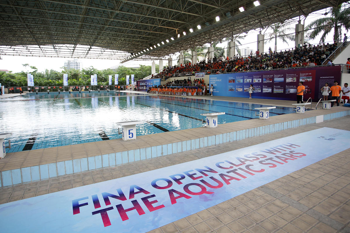 游泳馆项目的宣传活动