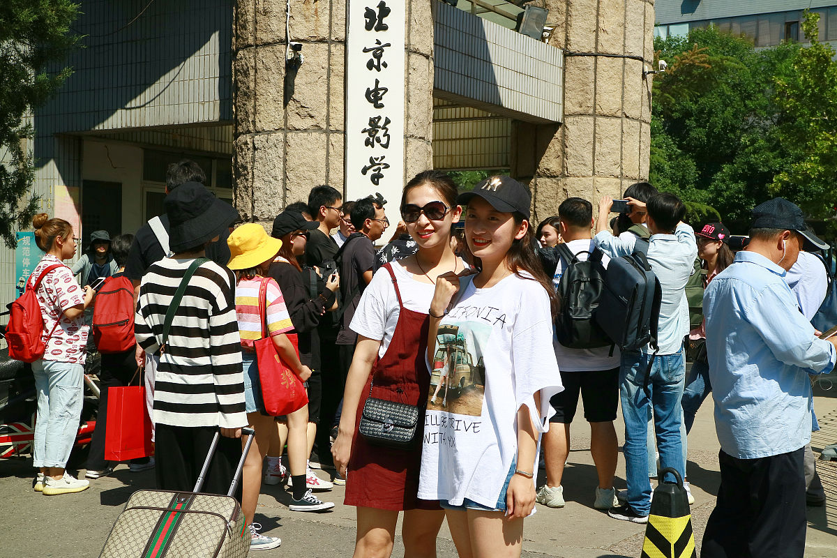 天津中德应用技术大学招生：高考失利还有机会！