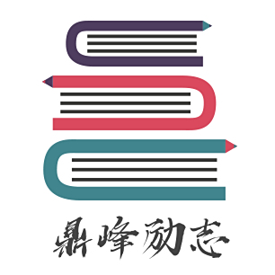 2019年致自己的励志说说,每天进步一点点,做最好的自己