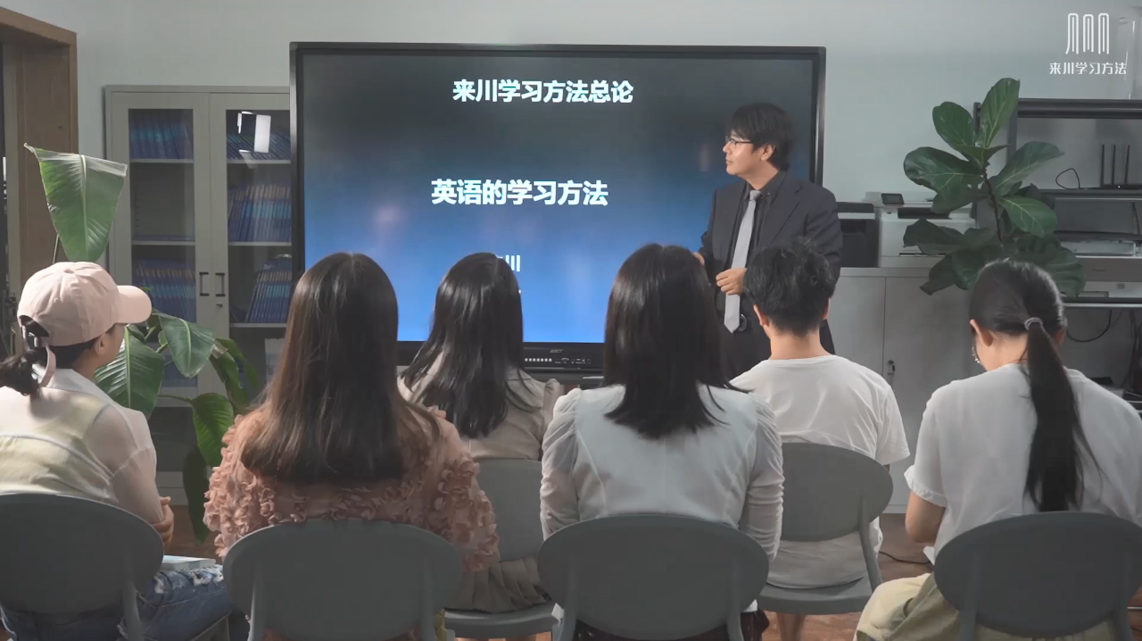 单词记不住、阅读读不懂、英语分数低,是英语的学习方法出了问题