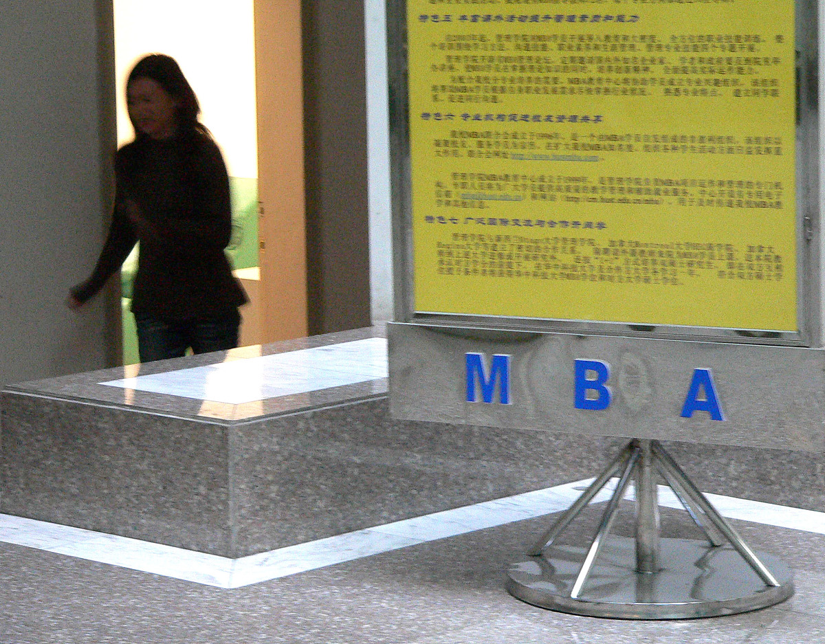 西安理工大学市场营销专业怎么样？优势分析！