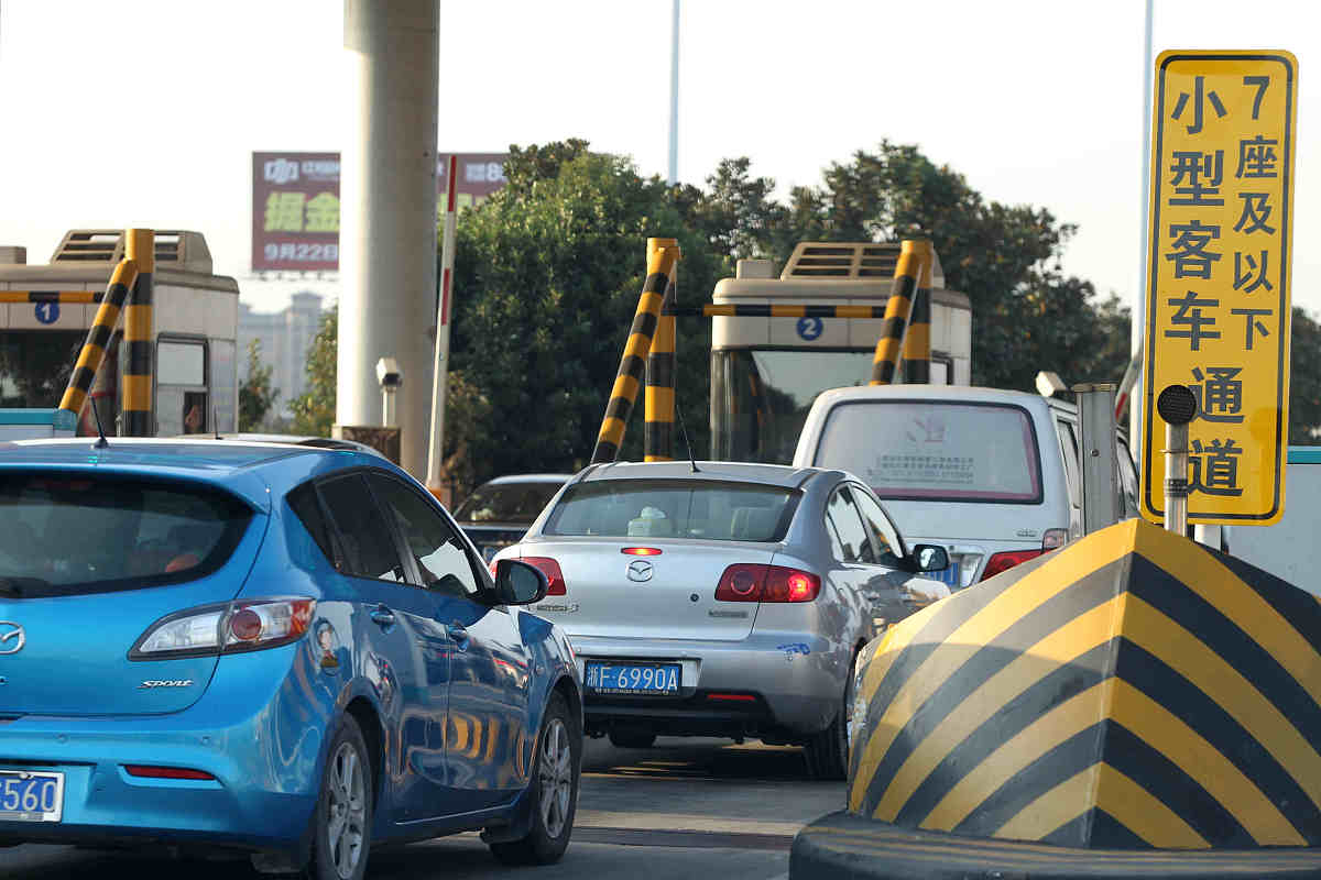 关于四川广元市资质三级升二级条件公路字数
