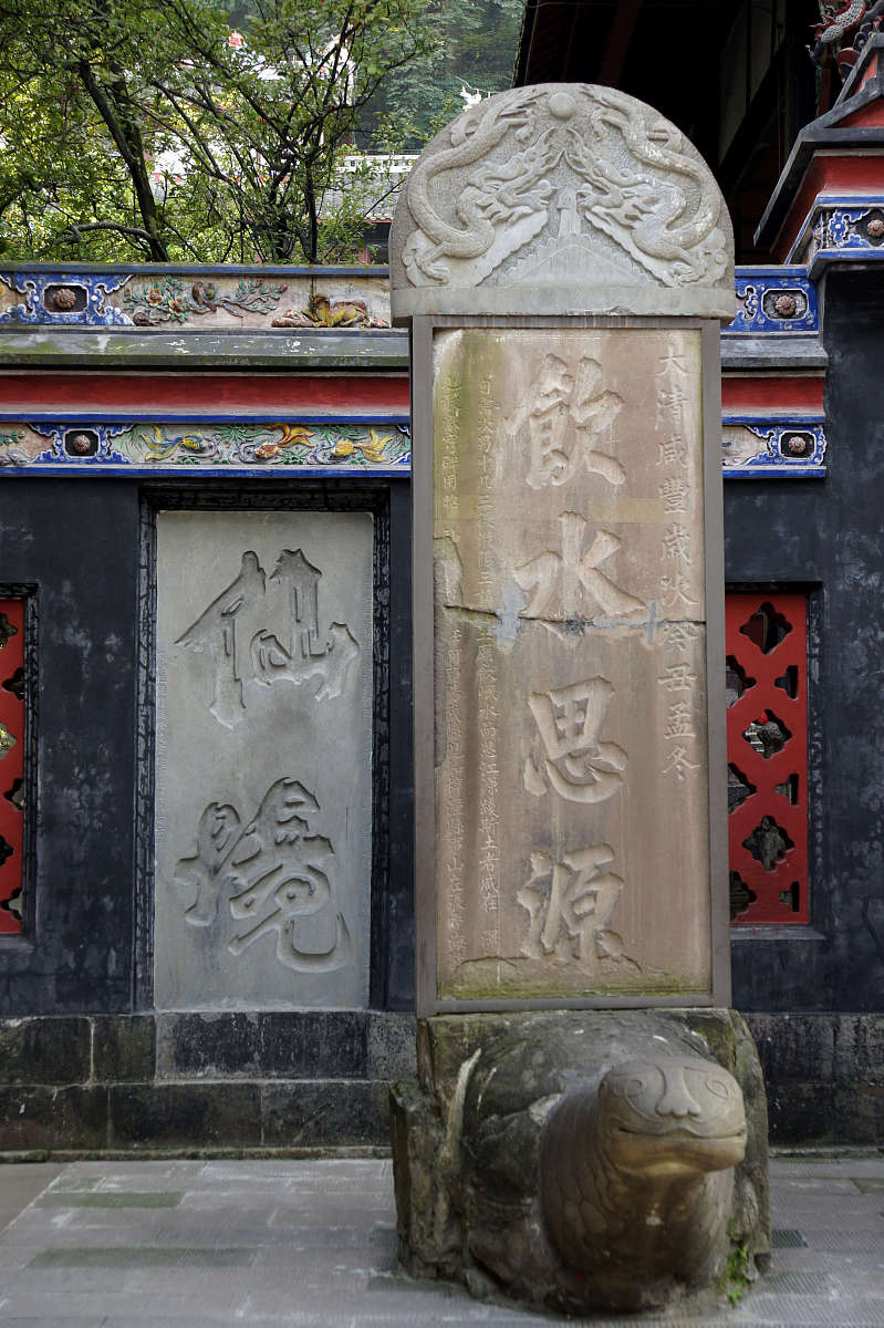 清华大学优势专业排名 最好的王牌专业有哪些