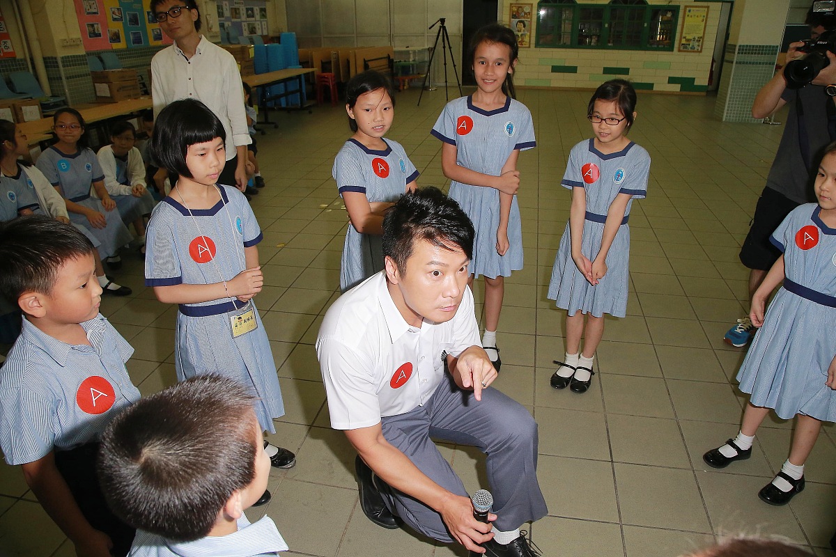 以田文珊为主角写一篇小故事