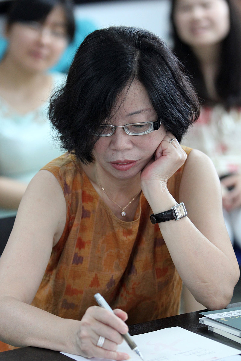 华中师范大学汉语言文学专业怎么样？教学质量、学术研究、实践机会全面解析