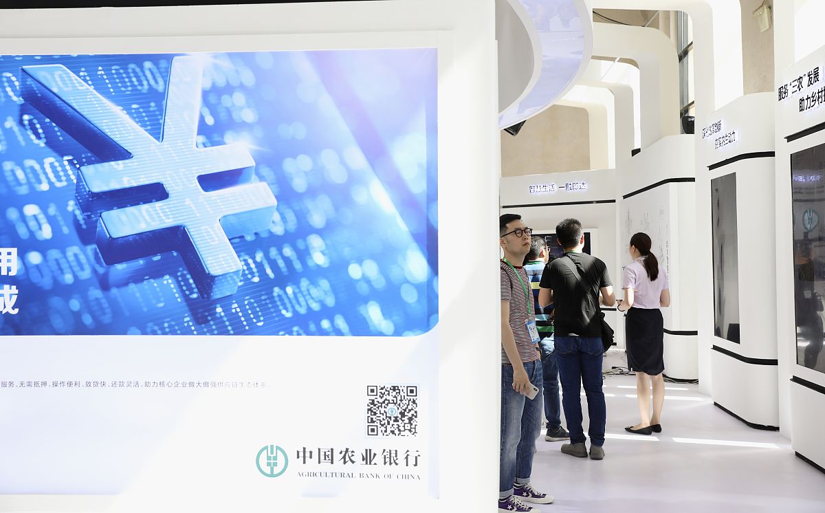 英矽智能港交所提交上市申请，预计1月上市成国内AI制药第一股