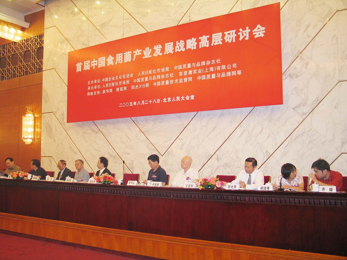 半年意识形态工作总结