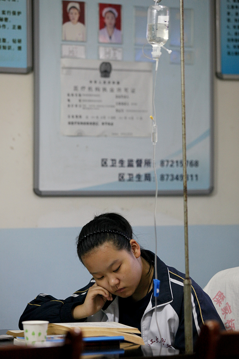 四川省达州市水电学校就业保障_升学条件