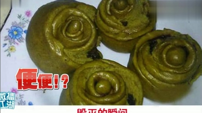 我不会告诉你,我的初衷是玫瑰花蛋糕的