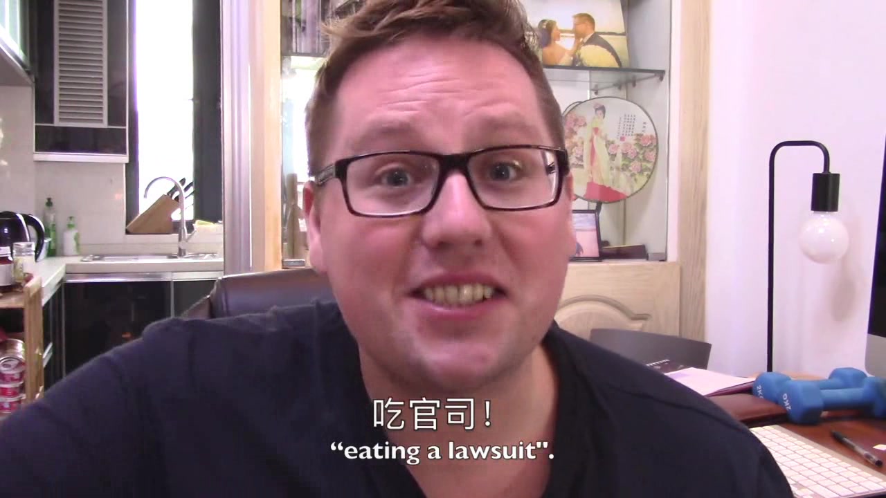 老外真相了!吐槽中国菜,口水鸡和狮子头!老外:鸭舌,我的最爱