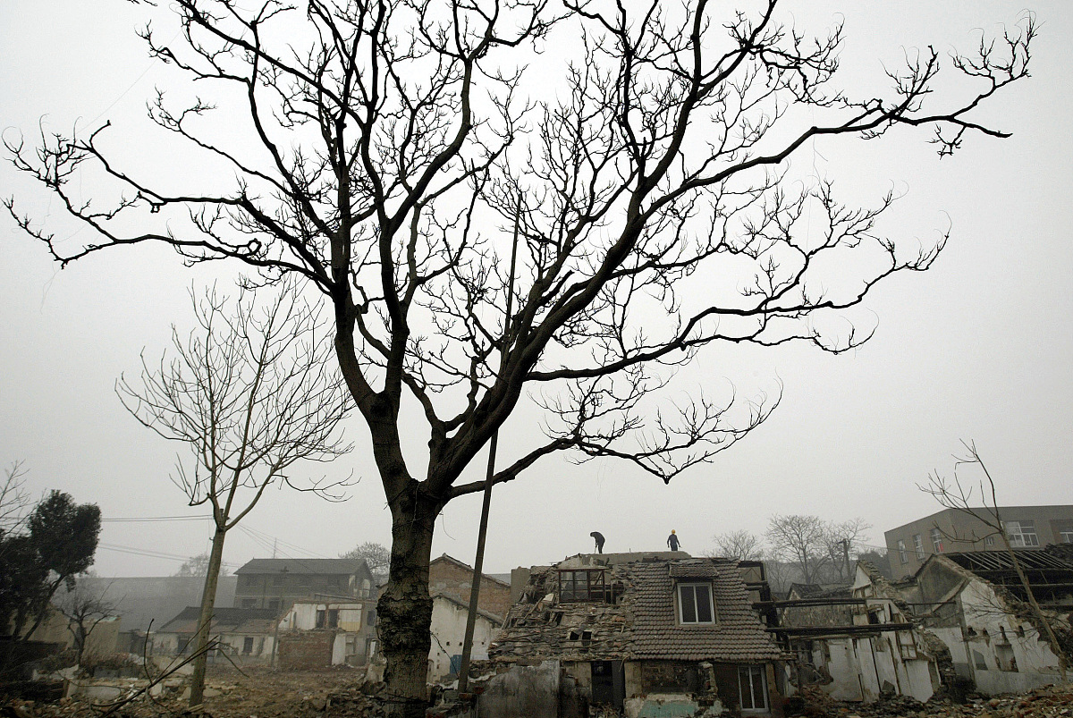 合肥市房管局帮我用210字详细描述