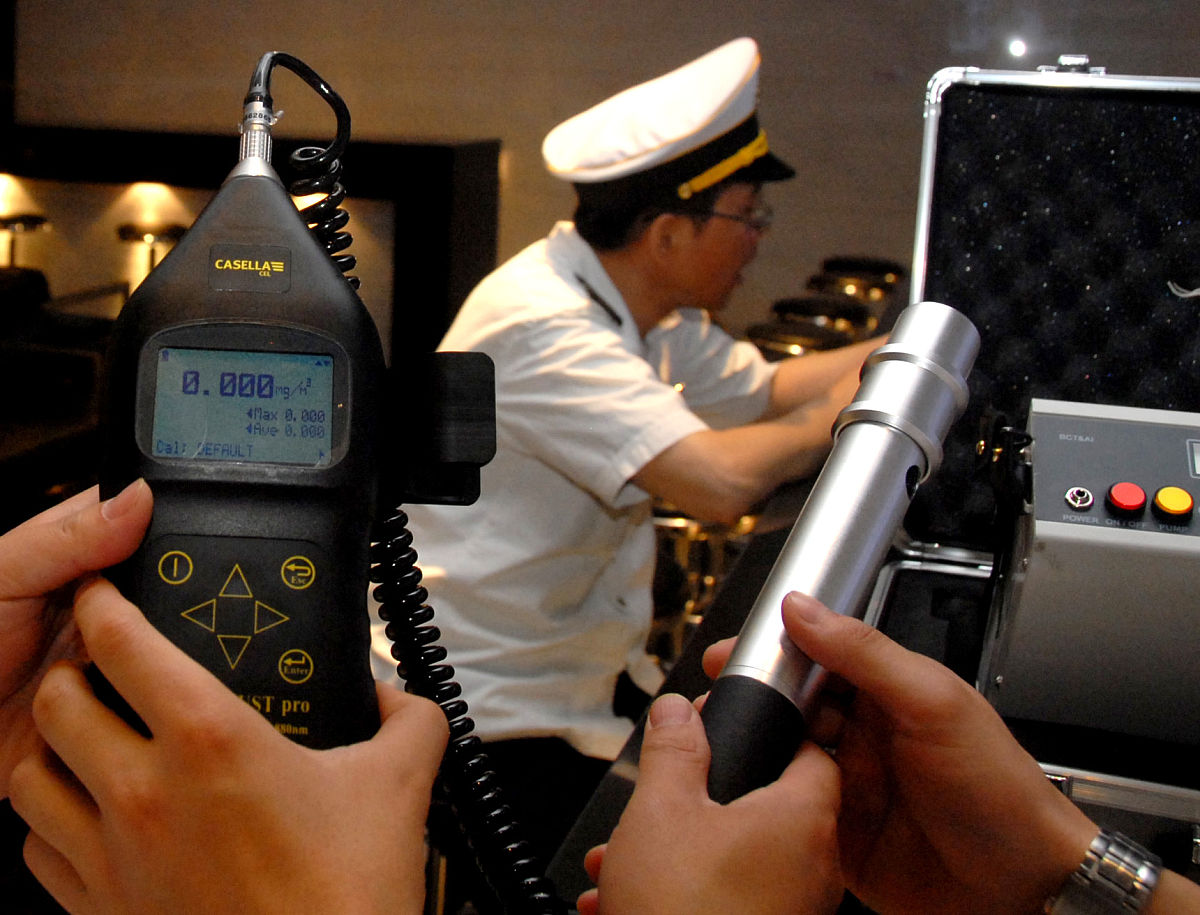 把受烟雾灰尘影响小测量误差小降重