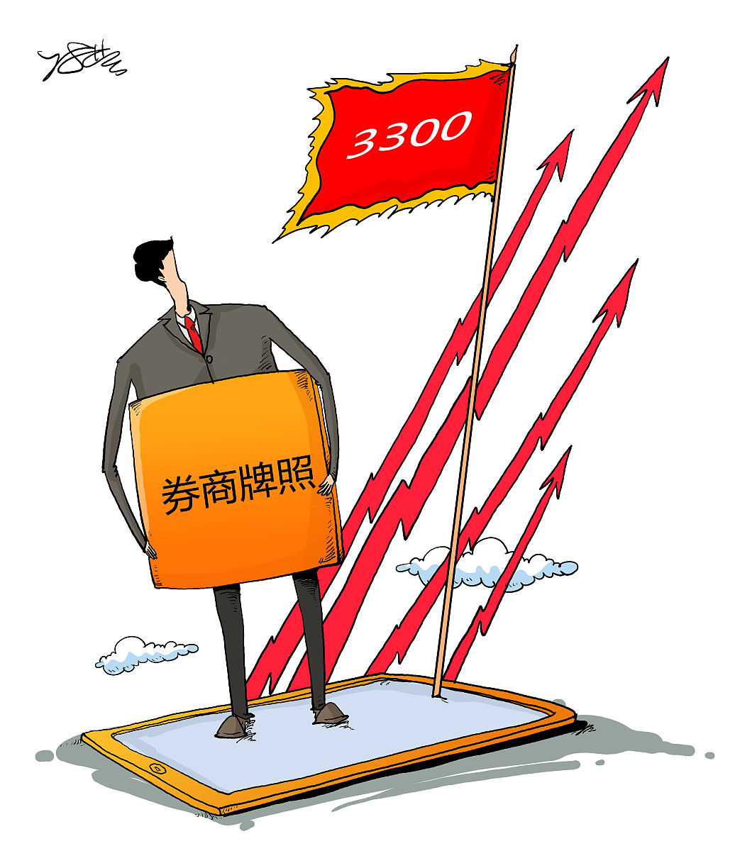 西方马克思主义的局限性