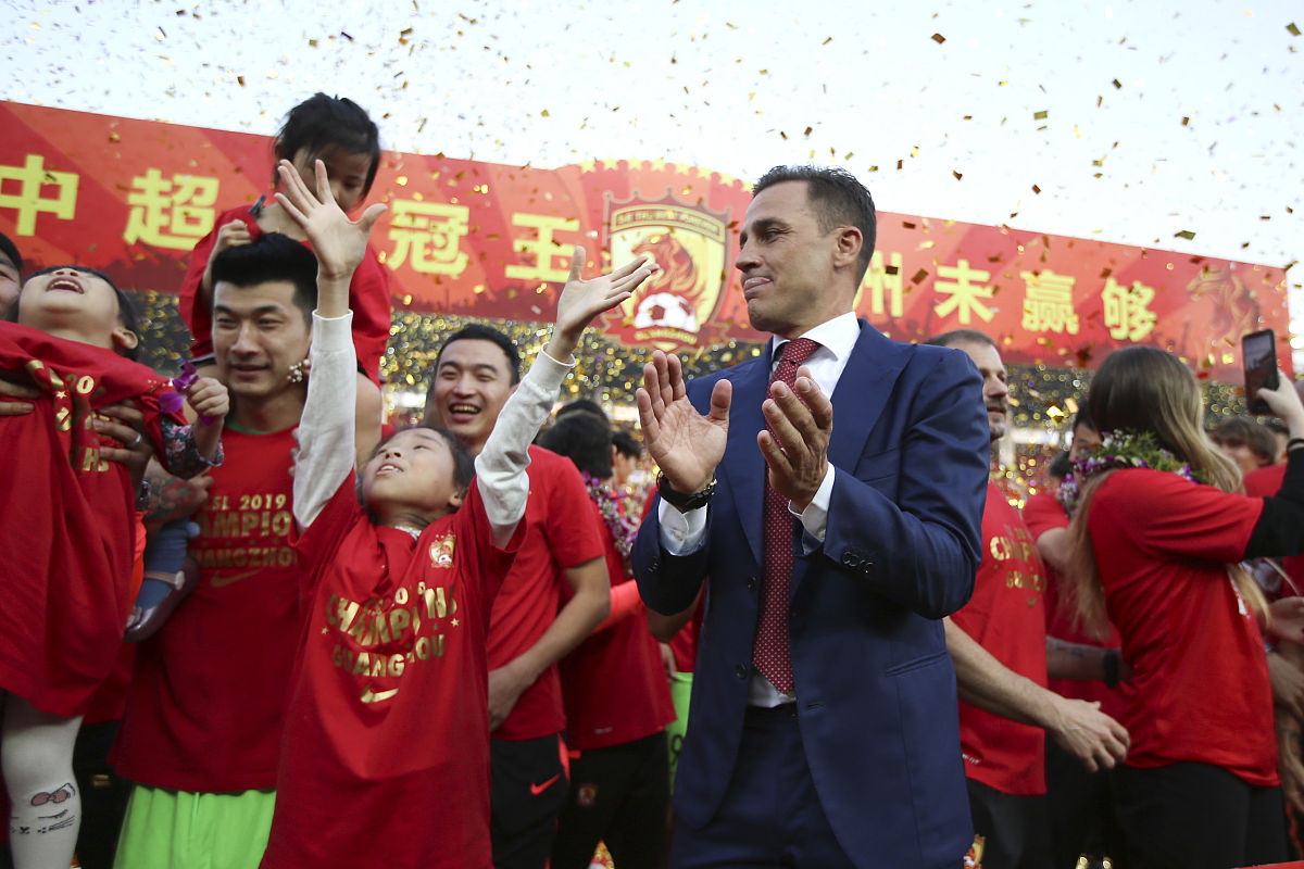 2019年12月1日,广东广州,2019中超第30轮,恒大淘宝3-0申花,赛后恒大众