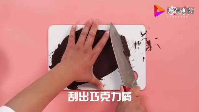 黑森林蛋糕的做法 黑森林蛋糕做法视频