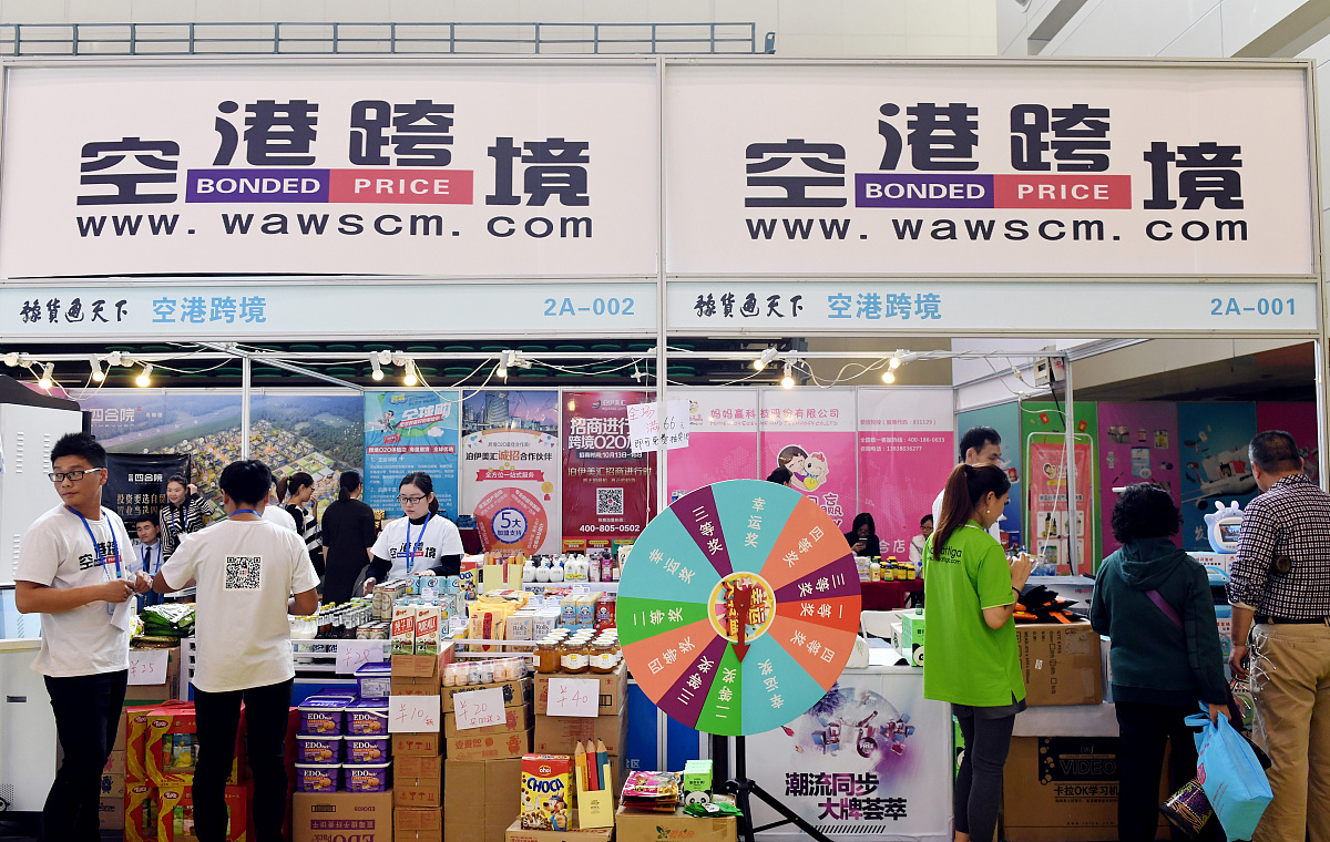 广州涉外经济职业技术学院应用韩语专业就业方向有哪些