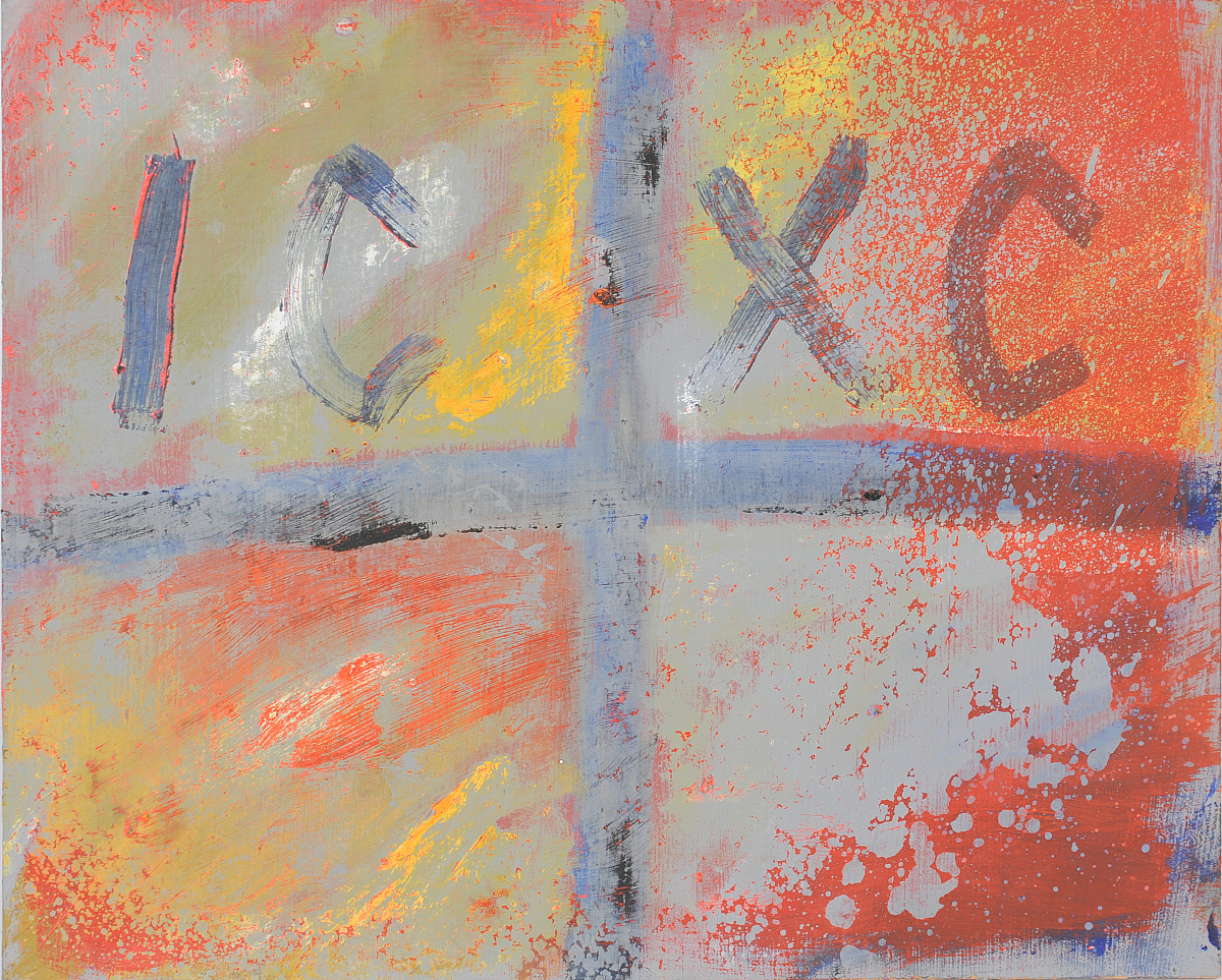 把下面这段话翻译成英文：51226抽象语言抽象水墨画中的物象一定是经过高度符号化处理的抽象水墨更多的是强调水墨本身现代表现性的多种可能性 从水墨的各个单元出发 以前卫的姿态探索并实验水墨新的语言表达形式。当代水墨画的抽象语言相对于传统是从无到有的创造是借鉴西方抽象艺术的表现形式是对中国画的成功改造。抽象语言打开了水墨画的另一番天地探索出水墨抽象表现的新局面丰富了水墨画的表现领域使水墨画有更多的可能