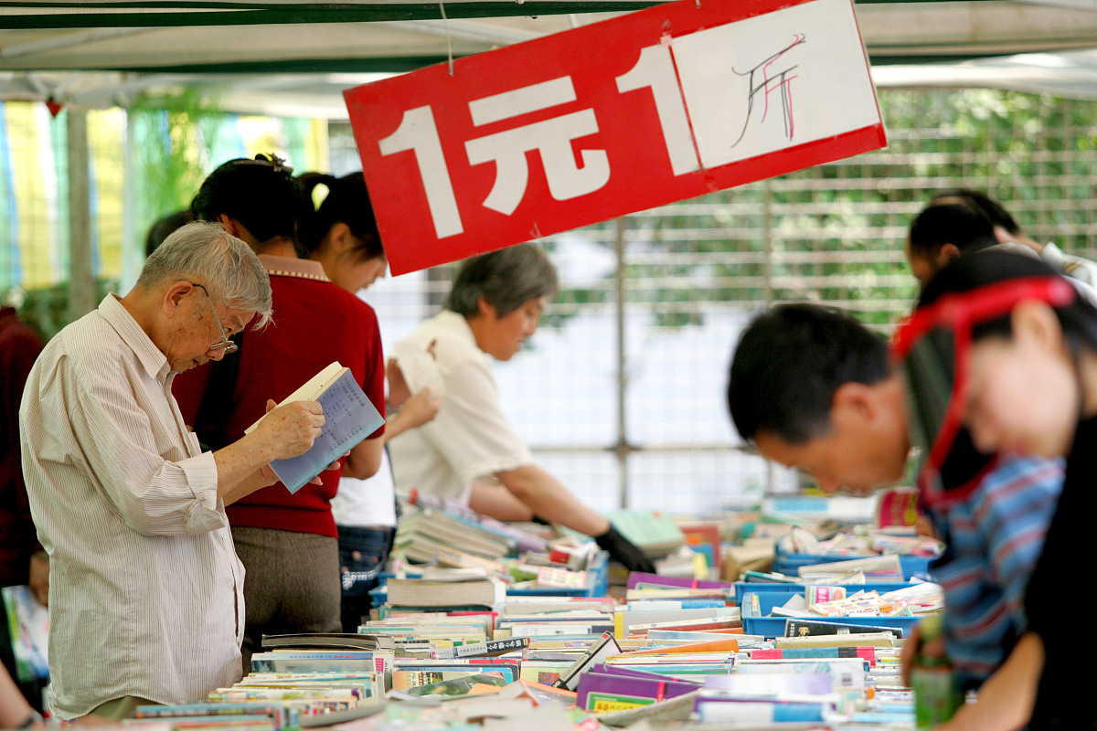 如何让你的文章更具爆点？