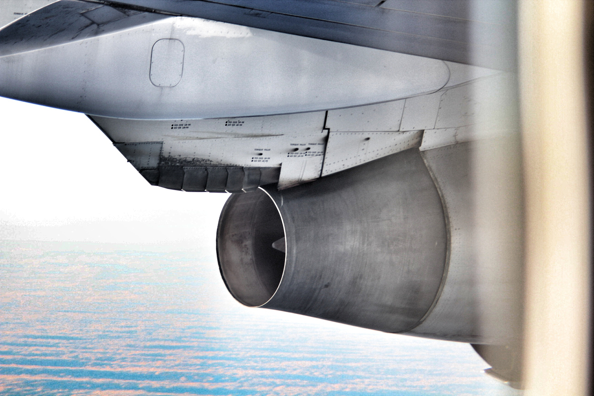 高超声速进气道