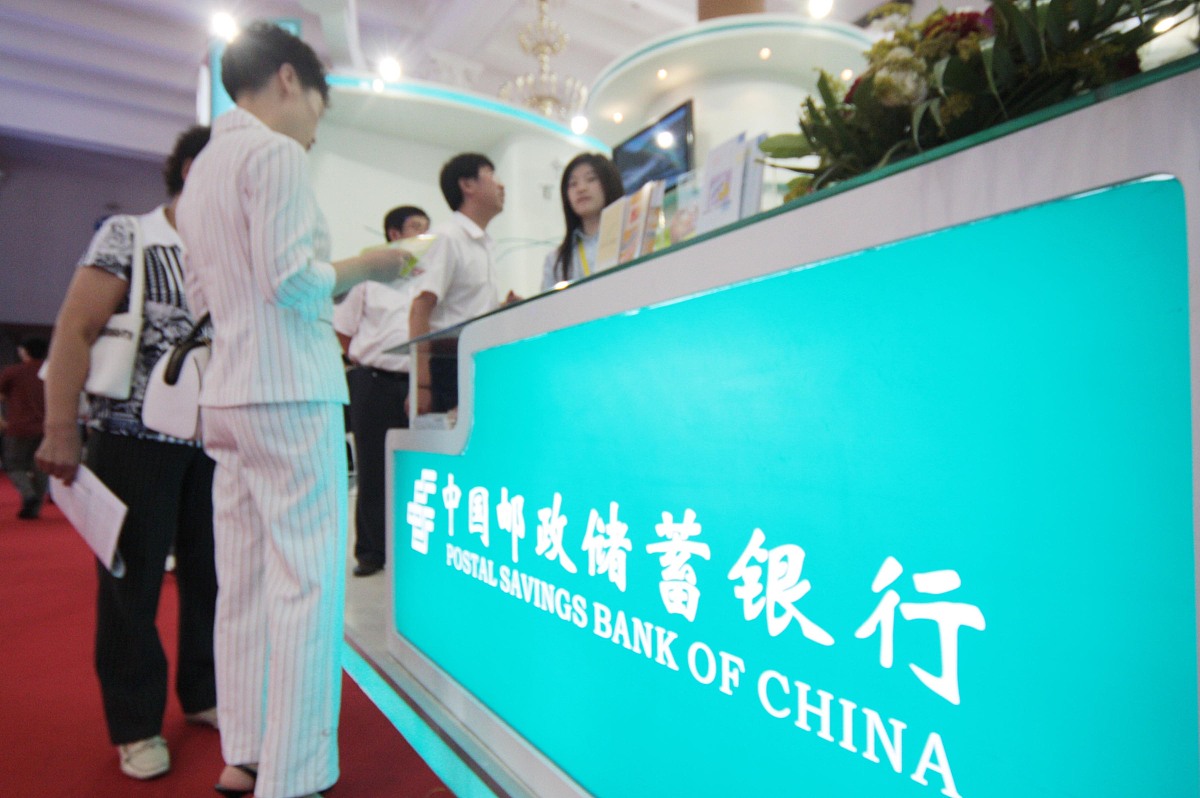 厦门软件职业技术学院金融专业课程内容详解：投资、理财、银行业务等