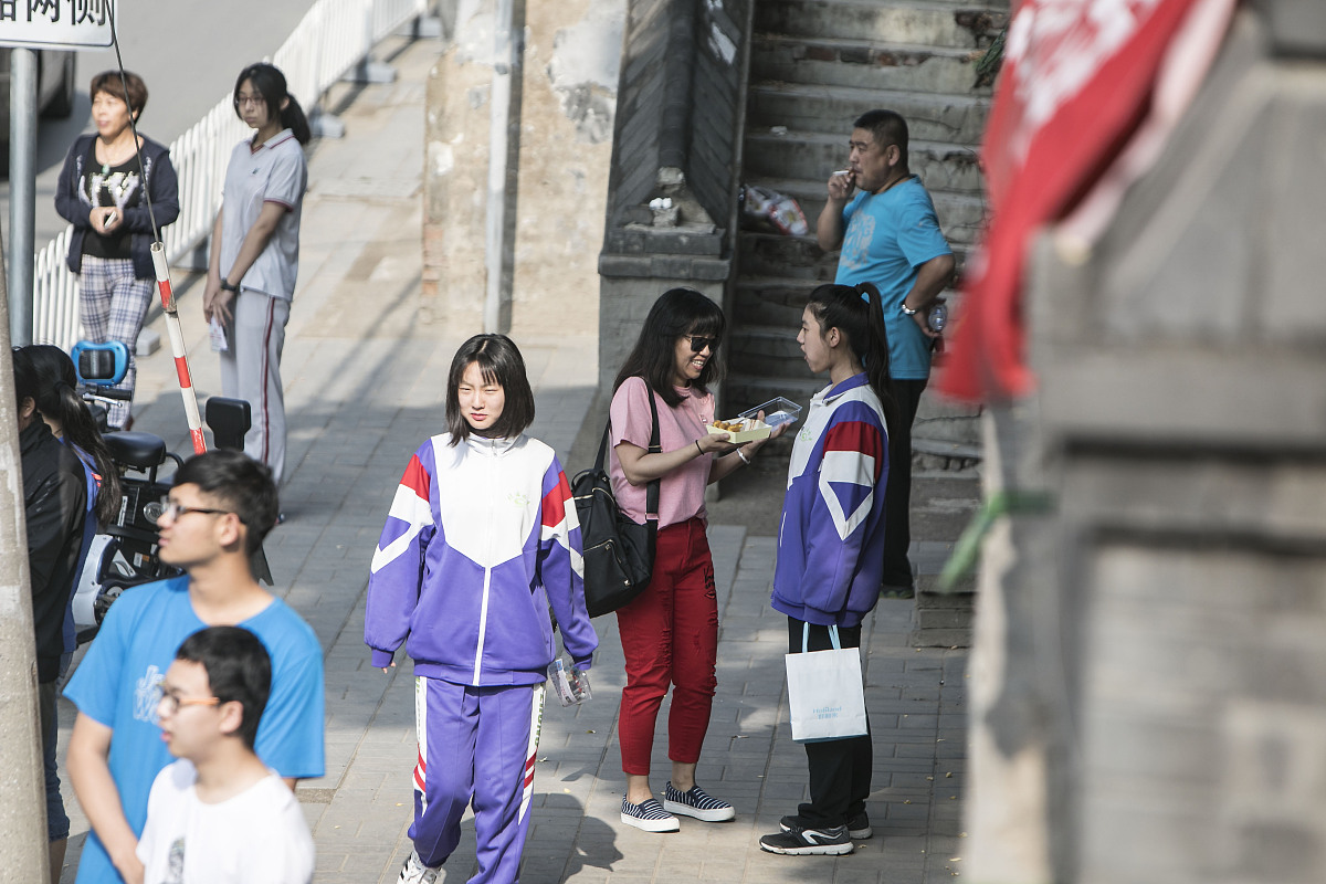 高考英语常见英语单词有哪些