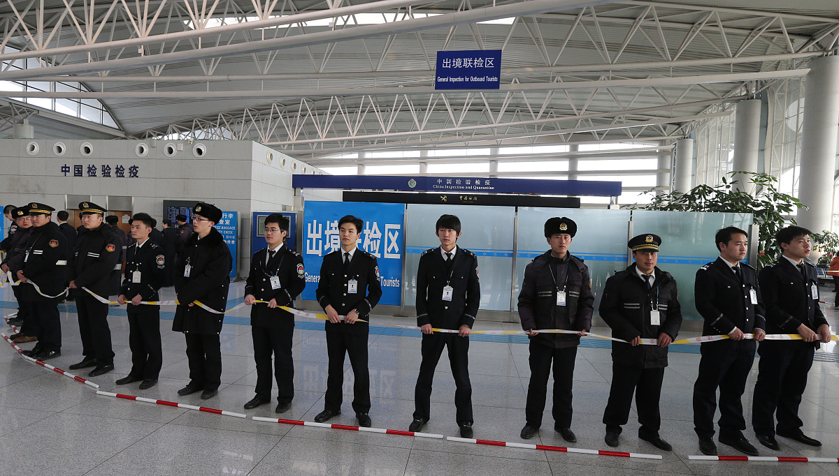 成都市东星航空学院民航安检专业