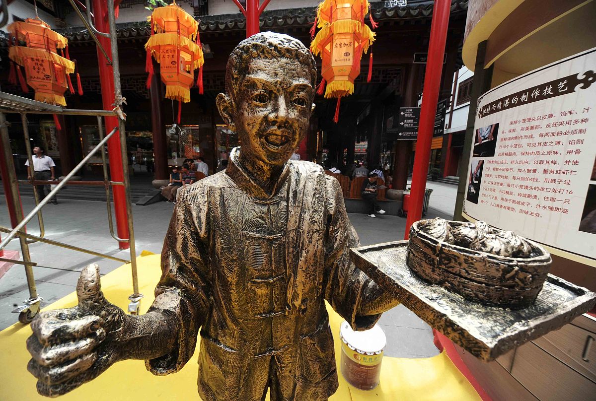 2011年9月6日,上海,作为今年上海旅游节和上海购物节系列活动,豫园中