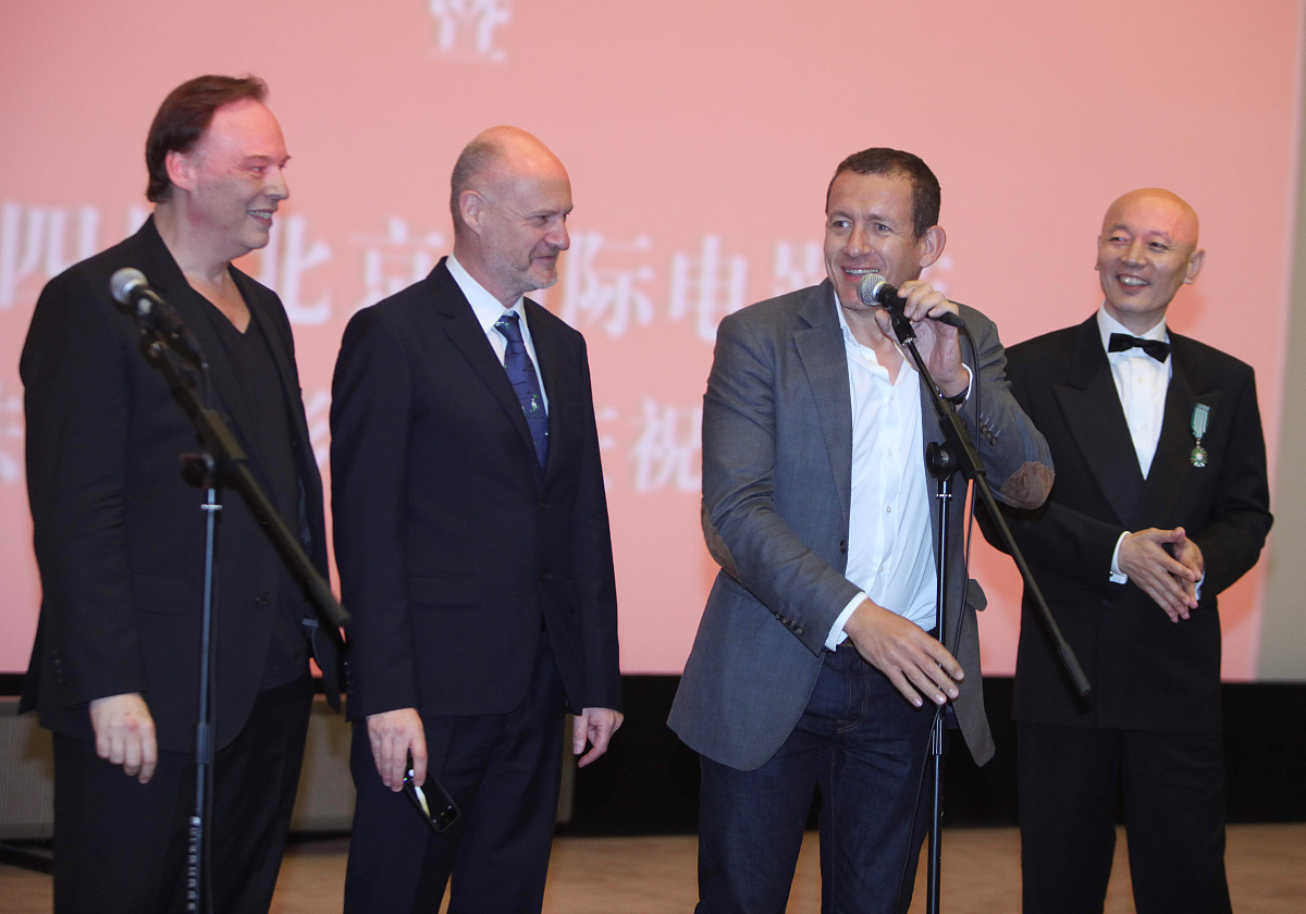 2014年04月17日,北京,第11届法国电影展映暨第4届北京电影节法国电影