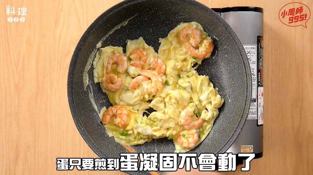 这才是真正的虾仁炒蛋,虾和蛋的味道融为一体,超级好吃