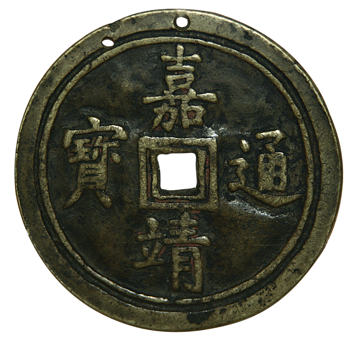 嘉靖帝评价：改革与争议并存的明朝皇帝