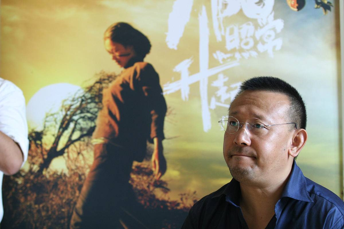 姜文电影《太阳照常升起》中露天电影内容揭秘